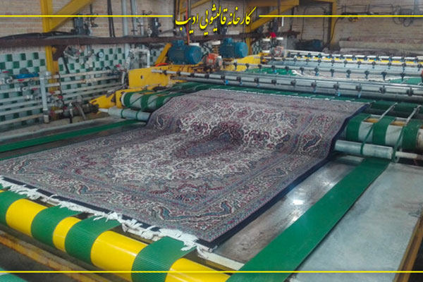 شستشوی قالی و فرش پرزدار