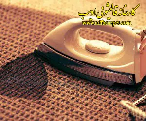 قالیشویی , قالی شویی, قالیشویی آنلاین, قالیشویی تهران , قالیشویی کرج, قالیشویی تبریز, شستشوی فرش, شستشوی مبل, خشکشویی مبلمان, اعلاشویی