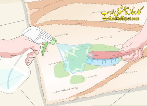 قالی شویی و لکه برداری از رنگ آکریلیک