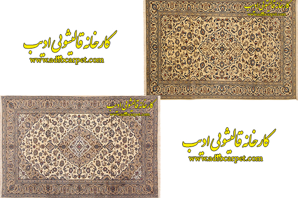 معرفی فرش اردکان و قالیشویی آن