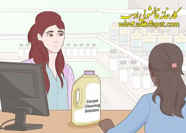 قالیشویی , قالی شویی, قالیشویی آنلاین, قالیشویی تهران , قالیشویی کرج, قالیشویی تبریز, شستشوی فرش, شستشوی مبل, خشکشویی مبلمان, اعلاشویی