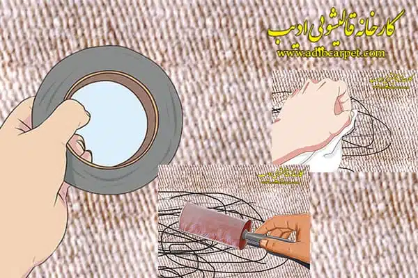 قالیشویی , قالی شویی, قالیشویی آنلاین, قالیشویی تهران , قالیشویی کرج, قالیشویی تبریز, شستشوی فرش, شستشوی مبل, خشکشویی مبلمان, اعلاشویی