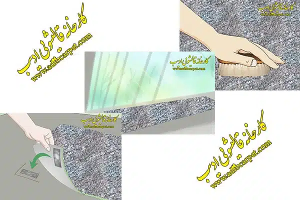 قالیشویی , قالی شویی, قالیشویی آنلاین, قالیشویی تهران , قالیشویی کرج, قالیشویی تبریز, شستشوی فرش, شستشوی مبل, خشکشویی مبلمان, اعلاشویی