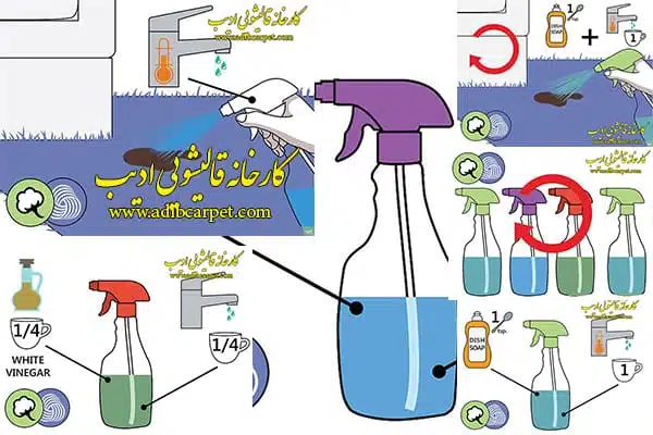 قالیشویی , قالی شویی, قالیشویی آنلاین, قالیشویی تهران , قالیشویی کرج, قالیشویی تبریز, شستشوی فرش, شستشوی مبل, خشکشویی مبلمان, اعلاشویی