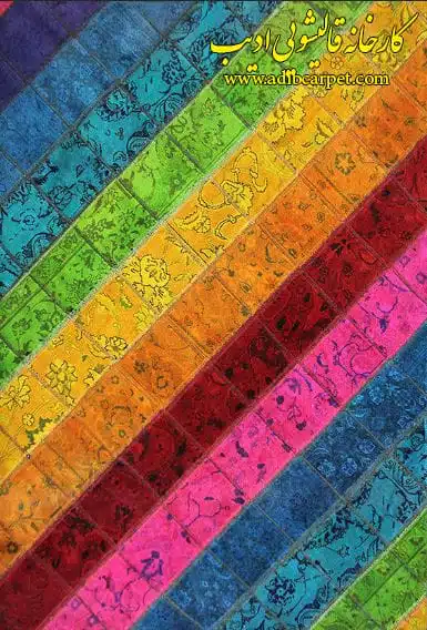 قالیشویی , قالی شویی, قالیشویی آنلاین, قالیشویی تهران , قالیشویی کرج, قالیشویی تبریز, شستشوی فرش, شستشوی مبل, خشکشویی مبلمان, اعلاشویی