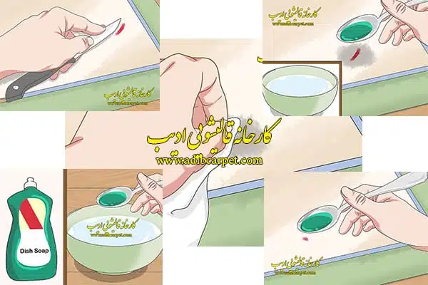 قالیشویی , قالی شویی, قالیشویی آنلاین, قالیشویی تهران , قالیشویی کرج, قالیشویی تبریز, شستشوی فرش, شستشوی مبل, خشکشویی مبلمان, اعلاشویی