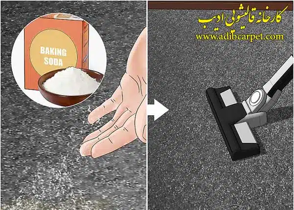 قالیشویی , قالی شویی, قالیشویی آنلاین, قالیشویی تهران , قالیشویی کرج, قالیشویی تبریز, شستشوی فرش, شستشوی مبل, خشکشویی مبلمان, اعلاشویی