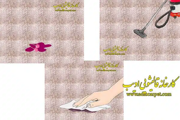 قالیشویی , قالی شویی, قالیشویی آنلاین, قالیشویی تهران , قالیشویی کرج, قالیشویی تبریز, شستشوی فرش, شستشوی مبل, خشکشویی مبلمان, اعلاشویی