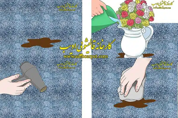 قالیشویی , قالی شویی, قالیشویی آنلاین, قالیشویی تهران , قالیشویی کرج, قالیشویی تبریز, شستشوی فرش, شستشوی مبل, خشکشویی مبلمان, اعلاشویی