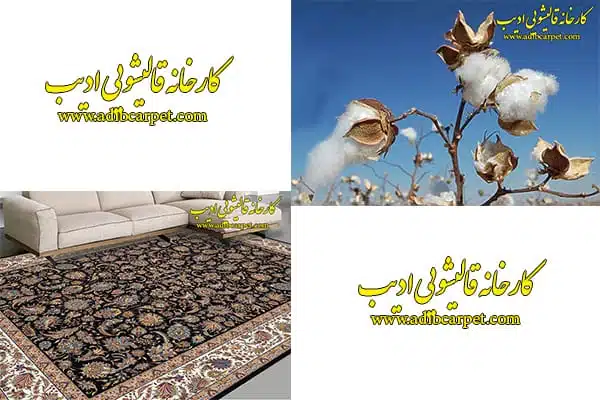 قالیشویی , قالی شویی, قالیشویی آنلاین, قالیشویی تهران , قالیشویی کرج, قالیشویی تبریز, شستشوی فرش, شستشوی مبل, خشکشویی مبلمان, اعلاشویی