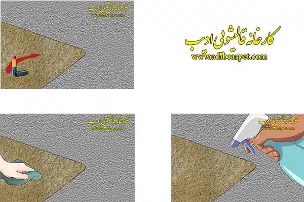 قالیشویی , قالی شویی, قالیشویی آنلاین, قالیشویی تهران , قالیشویی کرج, قالیشویی تبریز, شستشوی فرش, شستشوی مبل, خشکشویی مبلمان, اعلاشویی