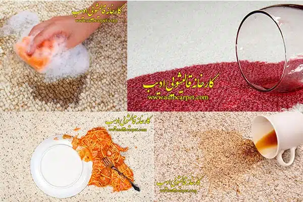 قالیشویی , قالی شویی, قالیشویی آنلاین, قالیشویی تهران , قالیشویی کرج, قالیشویی تبریز, شستشوی فرش, شستشوی مبل, خشکشویی مبلمان, اعلاشویی