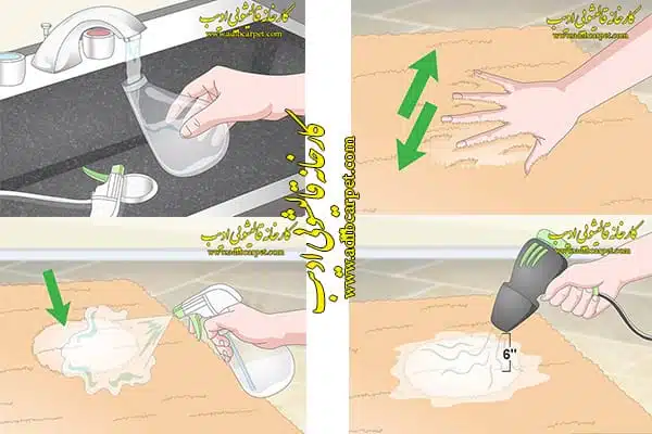 قالیشویی , قالی شویی, قالیشویی آنلاین, قالیشویی تهران , قالیشویی کرج, قالیشویی تبریز, شستشوی فرش, شستشوی مبل, خشکشویی مبلمان, اعلاشویی