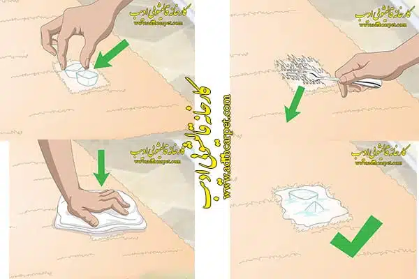 قالیشویی , قالی شویی, قالیشویی آنلاین, قالیشویی تهران , قالیشویی کرج, قالیشویی تبریز, شستشوی فرش, شستشوی مبل, خشکشویی مبلمان, اعلاشویی