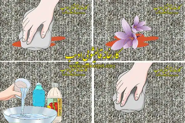 قالیشویی , قالی شویی, قالیشویی آنلاین, قالیشویی تهران , قالیشویی کرج, قالیشویی تبریز, شستشوی فرش, شستشوی مبل, خشکشویی مبلمان, اعلاشویی