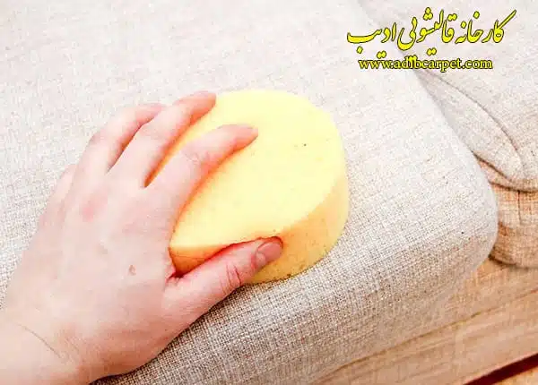 قالیشویی , قالی شویی, قالیشویی آنلاین, قالیشویی تهران , قالیشویی کرج, قالیشویی تبریز, شستشوی فرش, شستشوی مبل, خشکشویی مبلمان, اعلاشویی