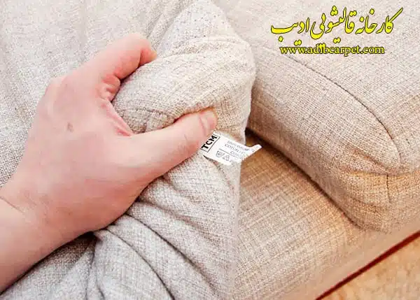 قالیشویی , قالی شویی, قالیشویی آنلاین, قالیشویی تهران , قالیشویی کرج, قالیشویی تبریز, شستشوی فرش, شستشوی مبل, خشکشویی مبلمان, اعلاشویی