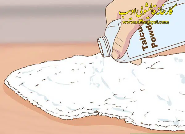 قالیشویی , قالی شویی, قالیشویی آنلاین, قالیشویی تهران , قالیشویی کرج, قالیشویی تبریز, شستشوی فرش, شستشوی مبل, خشکشویی مبلمان, اعلاشویی