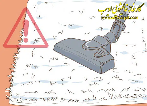 قالیشویی , قالی شویی, قالیشویی آنلاین, قالیشویی تهران , قالیشویی کرج, قالیشویی تبریز, شستشوی فرش, شستشوی مبل, خشکشویی مبلمان, اعلاشویی