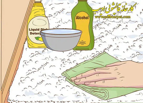 قالیشویی , قالی شویی, قالیشویی آنلاین, قالیشویی تهران , قالیشویی کرج, قالیشویی تبریز, شستشوی فرش, شستشوی مبل, خشکشویی مبلمان, اعلاشویی