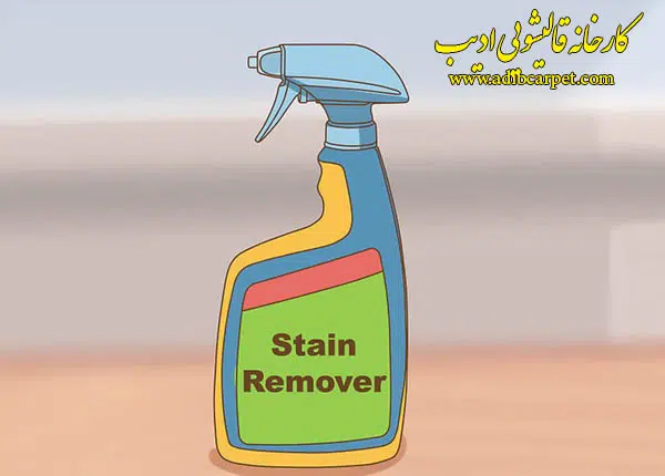 قالیشویی , قالی شویی, قالیشویی آنلاین, قالیشویی تهران , قالیشویی کرج, قالیشویی تبریز, شستشوی فرش, شستشوی مبل, خشکشویی مبلمان, اعلاشویی