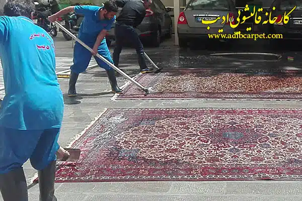 قالیشویی , قالی شویی, قالیشویی آنلاین, قالیشویی تهران , قالیشویی کرج, قالیشویی تبریز, شستشوی فرش, شستشوی مبل, خشکشویی مبلمان, اعلاشویی