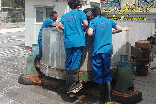 قالیشویی , قالی شویی, قالیشویی آنلاین, قالیشویی تهران , قالیشویی کرج, قالیشویی تبریز, شستشوی فرش, شستشوی مبل, خشکشویی مبلمان, اعلاشویی
