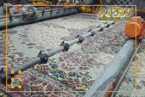 کارخانه قالیشویی ادیب مجهزترین قالی شویی