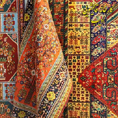 اعلاشویی