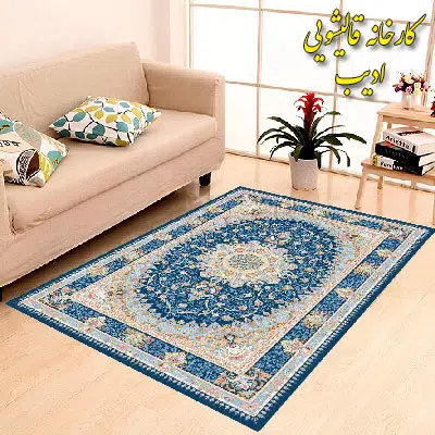بهترین زمان قالیشویی در سال