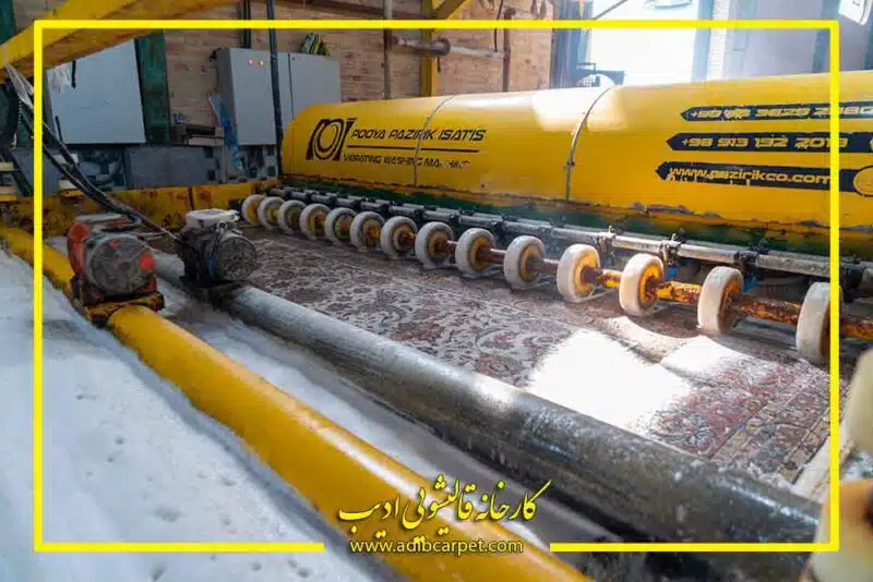 قالیشویی خوب برای فرش دستباف