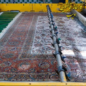 شستشوی فرش ماشینی در تهران